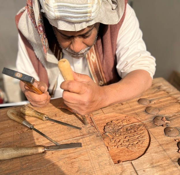 جمعية حارف للأسر المنتجة 